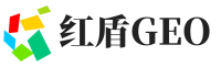 拉萨红盾GEO